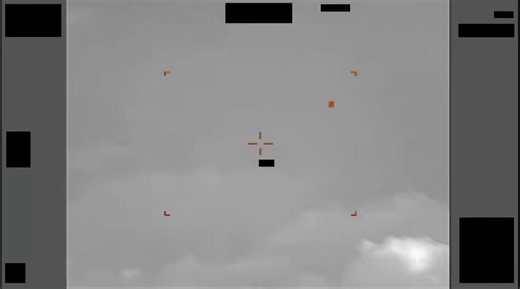 WOAH. Department of War releases video footage of UFO from January 1, 2024 in Greece. 👽“Video footage captured via multiple sensor modalities aboard a U.S. military platform in 2024. Was “described the UAP as “diamond-shaped” and moving at approximately 434 knots. The observer also reported that the UAP was only detectable via short-wave infrared (SWIR) sensor.”