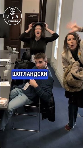 🚗 Път към Самоков… и началото на едни доста интересни 48 часа.