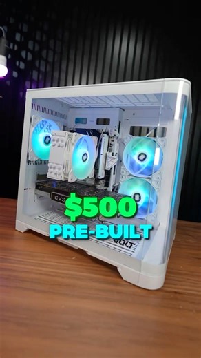 This $500 Amazon Gaming PC is ACTUALLY Insane… 😳