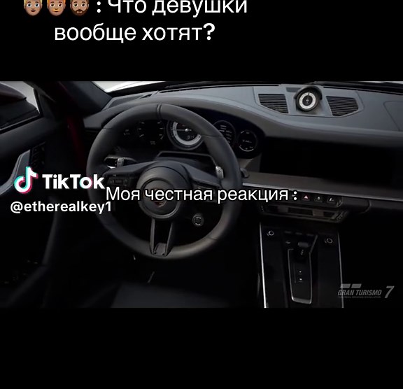 Porsche 911: A Stylish Breakfast Adventure