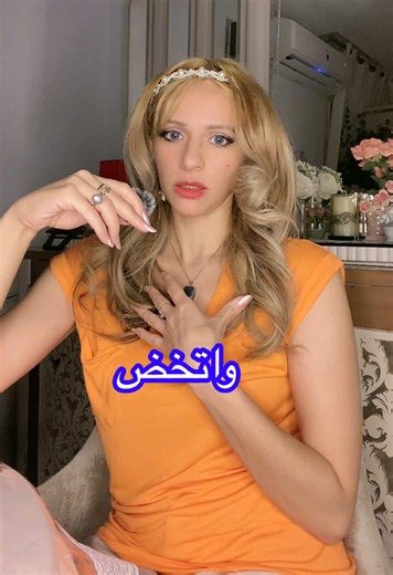 للاستشارات الخاصه لينك الحجز https://calendly.com/nellyatef/30min تابعونى انستا NellyAtef COLLAB https://nellyatefofficial.jimdoweb.com/contact/ #نيللي_عاطف #بنات #علم_النفس #لندن #نصائح