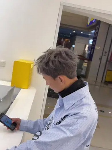 男生微分碎盖打理教程