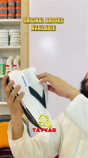 Original Brooks Shoes in Peshawar | Tayyab Shoes, Charsadda Road