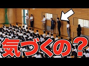 Back to school prank: Hajime in junior high school!!