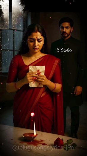 Ekkada Ekkada Ne Prema !! Sad Female Version !! Nenu local Movie !! Nani !! Kirthi Suresh !! #love