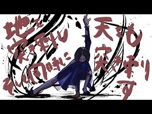 [Perfume LOCKS! ] Self-report system-scene edition- [picture-story show]