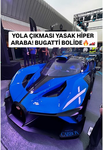 Bugatti Bolide: Teorik Olarak Dünyanın En Hızlı Arabası mı?