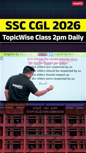SSC CGL ENGLISH BY SINTU SIR #sscpreparation #cglpreparation #cglexam #cgl #ssccgl