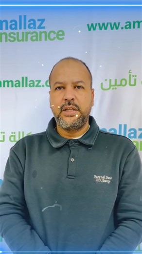 Memory : Louisville Kentucky (December 2nd to 5th) 🙂 | Amallaz insurance