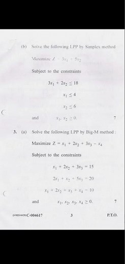 Basics of operations research paper📃of B.tech(CSE)6th sem(2025) | #ymca #pyq #engineeringstudents