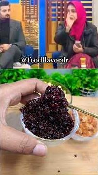 कमर दर्द जोङो का दर्द का रामबाण घरेलू उपाय #backpain#jointpain#bodypainrelief#healthy #viral #shorts