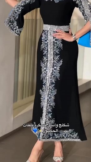 Wow🖤💙 | Menas Fashion