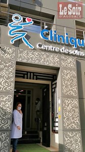 Quand faut-il faire le test PCR ? Quelle est sa fiabilité ? Que faire en attendant les résultats ? Les médecins de la Clinique Médico-Chirurgicale du Val répondent à vos questions. | Le Soir d'Algérie Officiel