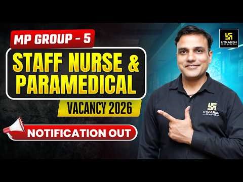 MP Staff Nurse New Vacancy Out | MP Group 5 Staff Nurse | Staff Nurse New Vacancy