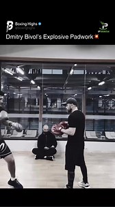 4.9K views · 146 reactions | Dmitry Bivol's Explosive Padwork(Via:@bivol_d @kirillov_d.d)⁠ No restrictions. No risks. Just security - Get IP Vanish now https://affiliate.ipvanish.com/SHA8 ⁠⁠ #padwork #boxingfans #boxingfan | Boxing Highs | Facebook