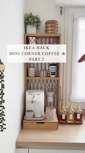 Personnalisez votre coin café avec IKEA : astuce réversible