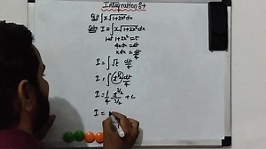 Integration of a function. #integration #calculus #maths #viralvideo | Mathematics Hub | Facebook