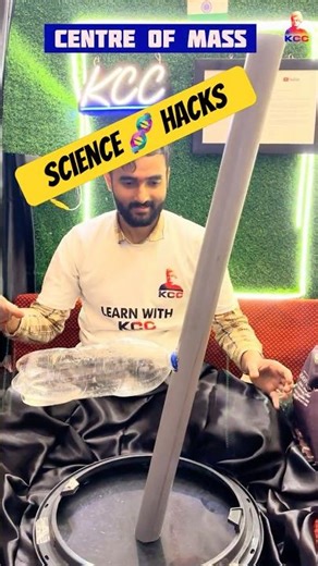 Pipe Balance Trick 🤯 Centre of Mass Magic #physics #shorts