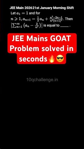 JEE Mains 2026 Series Question solved in seconds🔥 GOAT IITJEE Maths Problem #shorts