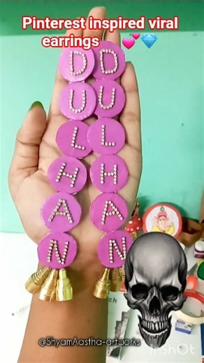 DIY earrings 💖prosses /result #shorts #viral #trending #art #diy #shortfeed #shortvideo #ytshorts