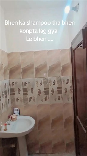 Bathroom Humor: Shampoo Shenanigans