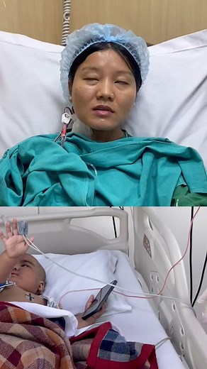 जास्मिनको Bone Marrow Transplant हुदैछ। | BhojRaj Thapa Page