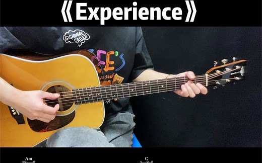 《Experience》指弹吉他/附谱