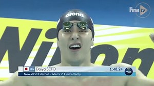 Exactly two years ago from today, a crazy race entered in the history of the FINA World Swimming Championships (25m)! In the 200m Butterfly event at #FINAHangzhou2018, 🇿🇦 Chad Le Clos in Lane 1 was still the man to beat, while 🇯🇵 Daiya Seto and 🇨🇳 Zhuhao LI, Lane 4 and 5, had the best seed times. The pace was so high that in the first 100m, five swimmers were already swimming under World Record time, while in the final 50m Seto and Le Clos took the lead for a terrific final sprint that fin