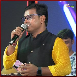 624K views · 15K reactions | আমি দূর হতে তোমারেই দেখেছি | Ami Dur Hote Tomare Dakhechi | Cover By - Rajkumar || Hemanta Mukherjee | Sm Studio | Facebook