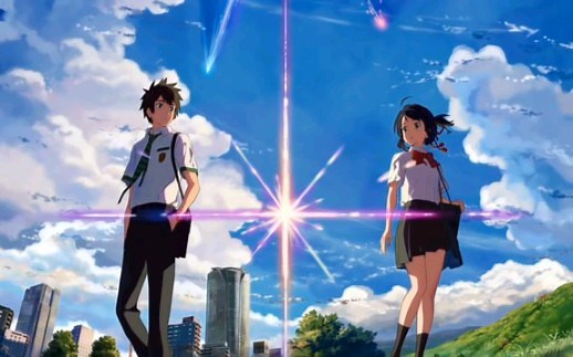 【你的名字】「君の名は。」【OST原声集】