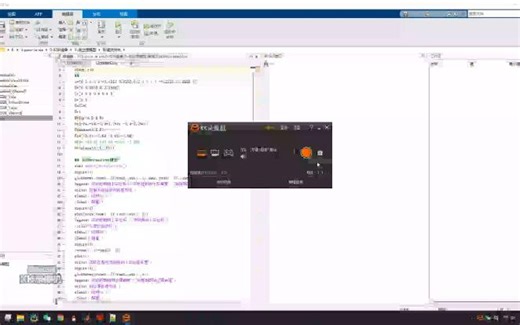 matlab直线一级倒立摆lqr控制