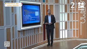 2.4K views | Get prepared and boost your confidence for the exam! Revise math concepts by solving this problem, watch this video to know more. Download “ Madrasetna plus” app through this link: https://onelink.to/6m73nd #مدرستنا #المستقبل_يبدأ_الآن | قناة مدرستنا - المرحلة الإعدادية | Facebook