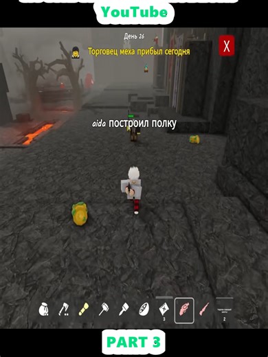 5 Campers Survived 99 Nights in the Woods in Roblox!