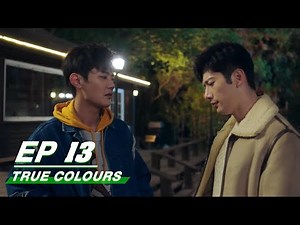【FULL】True Colours EP13: Nian Mengyu Fainted from the Blood | 嘉人本色 | iQIYI