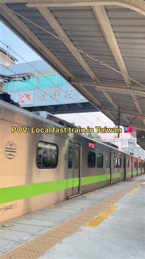 Bhoomsi on Instagram: "POV: Local fast train in Taiwan 🇹🇼 #taiwan #train #foryoupage #reels #trendingreels #fypシ #trendingreels #trending #suggestions #fypppppppppppppppppppppppppppppppppppppppppppppppppppppppppppppppppppppp #internationallife"