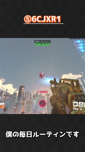 Aim練習のすゝめ Widow OTPでチャンピオンになった男のエイム練習法 #overwatch