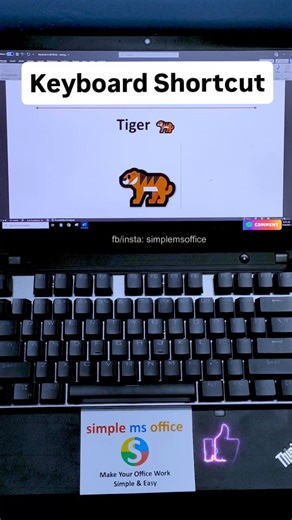 🐯 Tiger shortcut Insert the tiger symbol quickly in MS Word using this simple keyboard trick. 📌 Save & Practice Later 💬 Tag a Computer Lover ❤️ Like | Share | Follow @SimpleMSOffice for daily tips #WordTips #KeyboardTricks #OfficeLearning #DigitalProductivity #ReelsTech | Simple MS Office