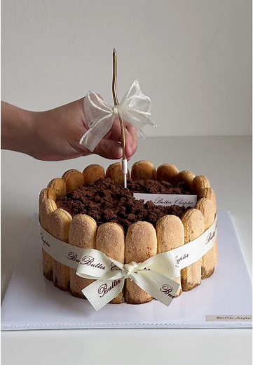 Kue Tiramisu Lezat yang Tidak Boleh Dilewatkan!