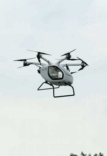 Auto volador GAC: movilidad del futuro sin trancones