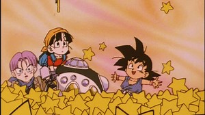 Dragon Ball GT | E7 - Trunks, the Bride