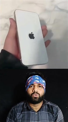 This iPhone Has NO Camera 😱 | Military & Government iPhone Explained | #iPhone #youtubeshorts