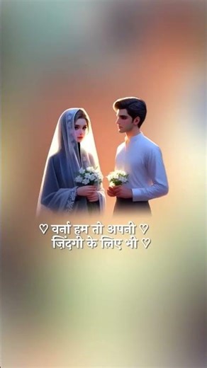 17 मार्च 2026