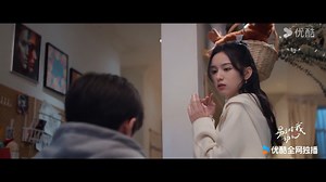 EP17 Trailer: I kneel down to beg my pretty crush to forgive me for not showing up on the date🥲 #EveryoneLovesMe #LinYi #ZhouYe (No particular order, sort alphabetically by last name) #别对我动心 #林一 #周也 #YOUKU #优酷 | Youku