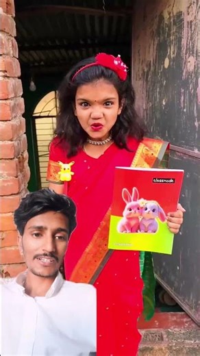 Kritika not book pencil ✏️ 📝🙀