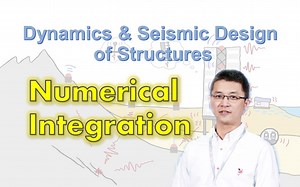 Numerical integration | 结构抗震分析与设计 2-7