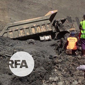 19K views · 219 reactions | WATCH: Villagers live in fear of landslides in Myanmar’s jade mining region. A mudslide buried 54 miners last month at a jade mine in Hpakant in northern Myanmar’s Kachin state. Mines in Hpakant produce some of the finest jade in the world. | Radio Free Asia | Facebook