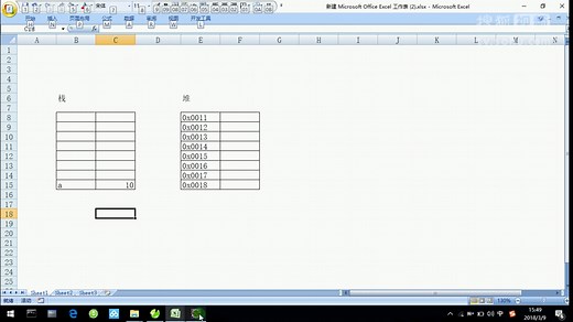 Java程序员面试前必看的知识-final到底不能改什么