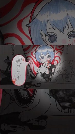 『U r my Nightmare』MVは公式Youtubeチャンネルにて公開中！ #森羅万象 #ShinraBansho #東方 #touhou #東方アレンジ #燕田つばめ #ドレミー・スイート