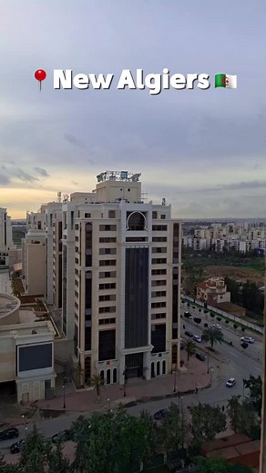 Stunning Views from Mercure Algiers Airport Hotel