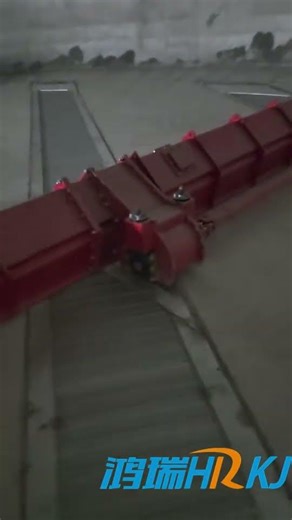 Sweep Auger for Grain Bulk Material Handling